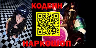 бошки Волжск