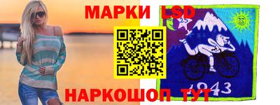 бошки Волжск