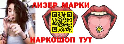 шишки Волжский