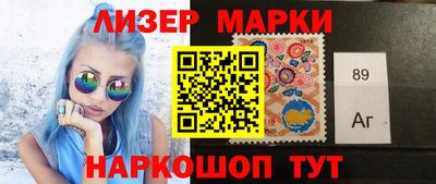 бошки Волжск
