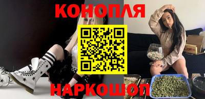 бошки Волжск
