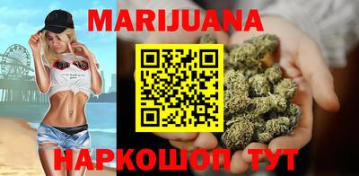 шишки Волжский