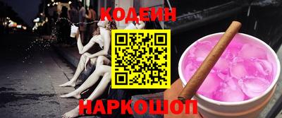 бошки Волжск