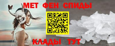 шишки Волжский
