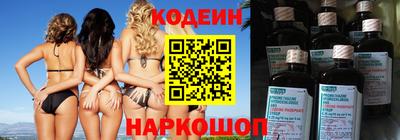 ПСИЛОЦИБИНОВЫЕ ГРИБЫ Среднеуральск