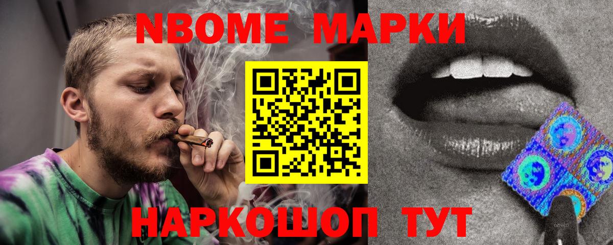 LSD-25 экстази  ЛСД экстази ecstasy  Вход с VPN  Петропавловск-Камчатский  Лсд 25 экстази ecstasy 